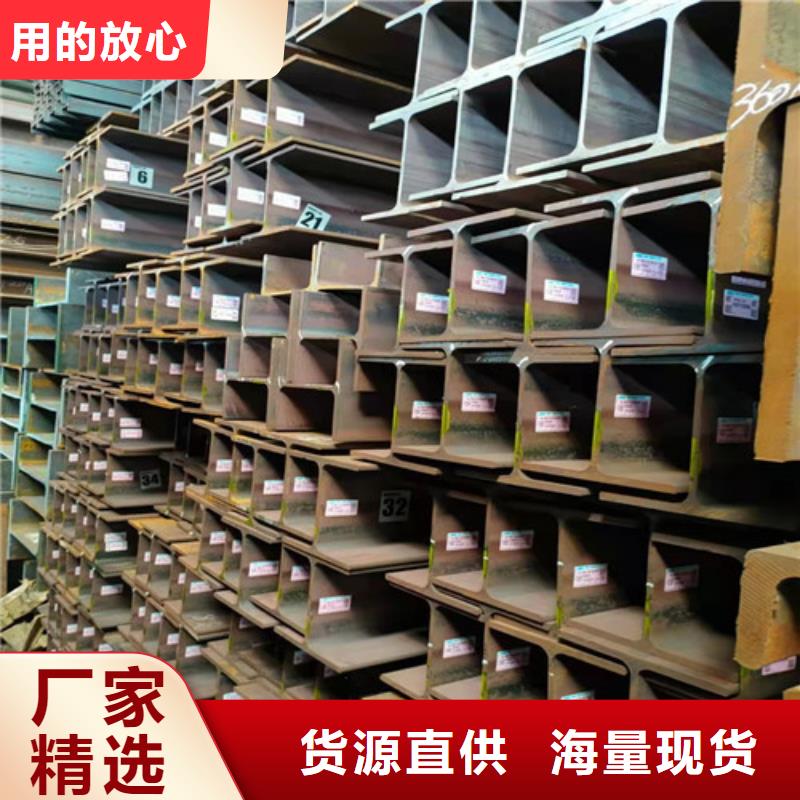 低合金H型鋼Q235BH型鋼庫存充足