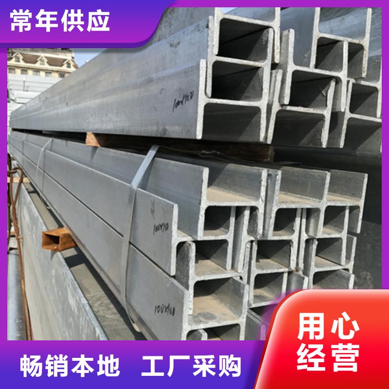 低合金H型鋼,Q235BH型鋼廠家定制