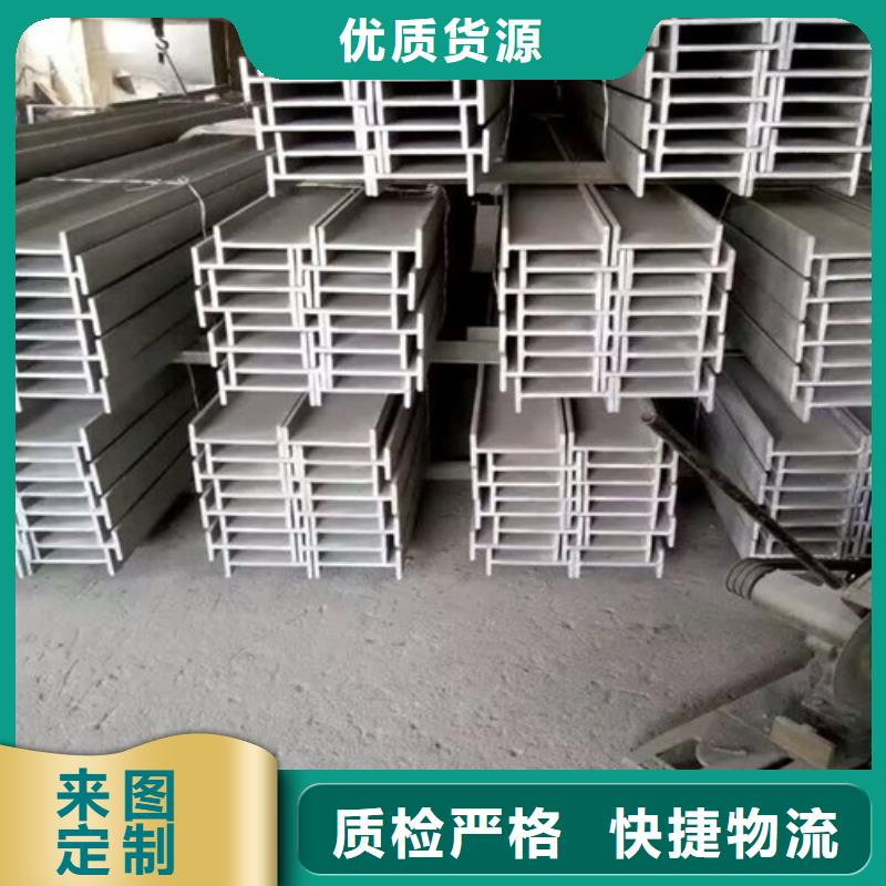【低合金H型鋼】不等邊角鋼品牌專營