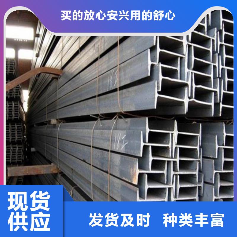Q355B槽鋼現貨供應