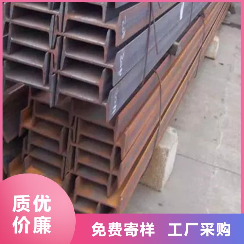 低合金H型鋼-H型鋼種類豐富