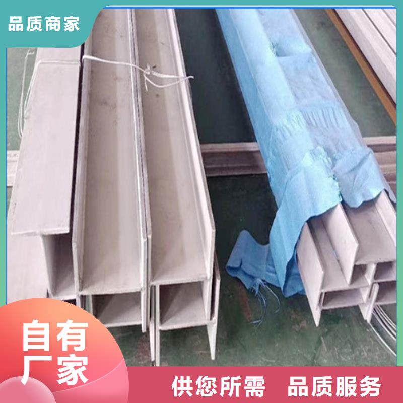 低合金H型鋼Q235B槽鋼專業生產設備