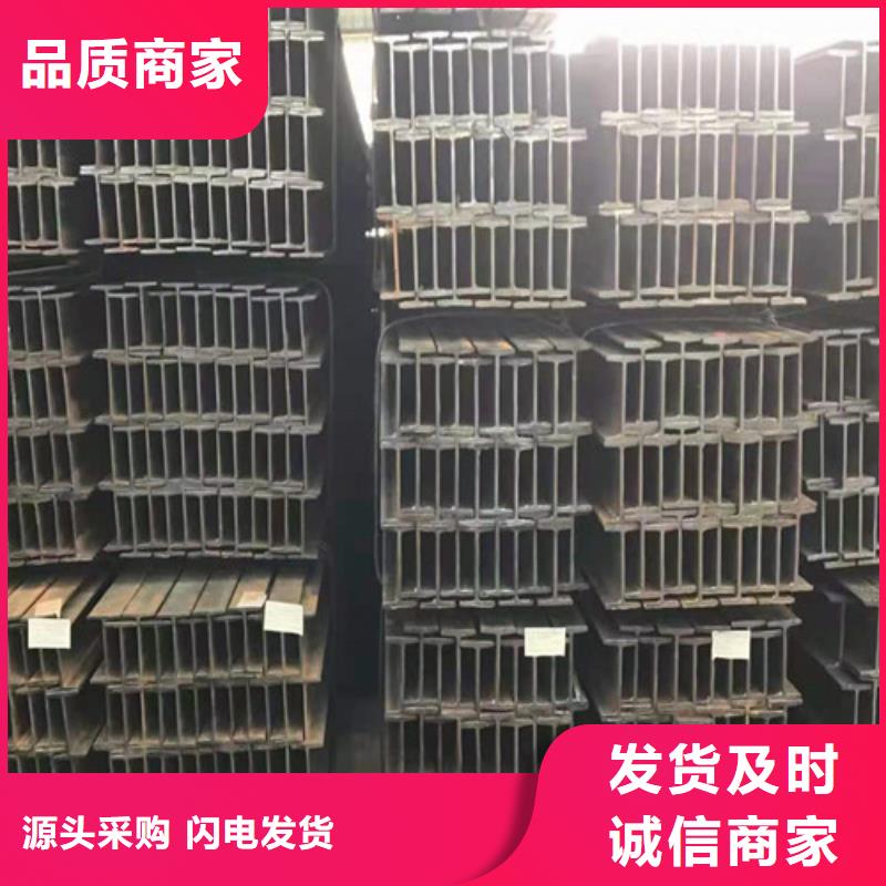 低合金H型鋼Q235BH型鋼庫存充足