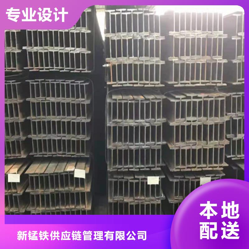低合金H型鋼專業(yè)廠家