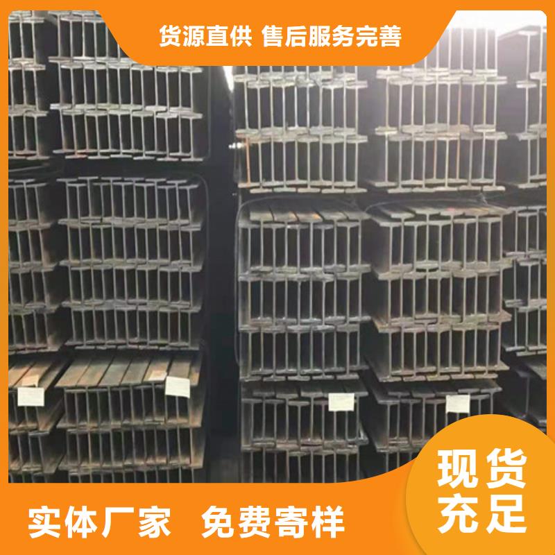 低合金H型鋼Q235BH型鋼追求品質