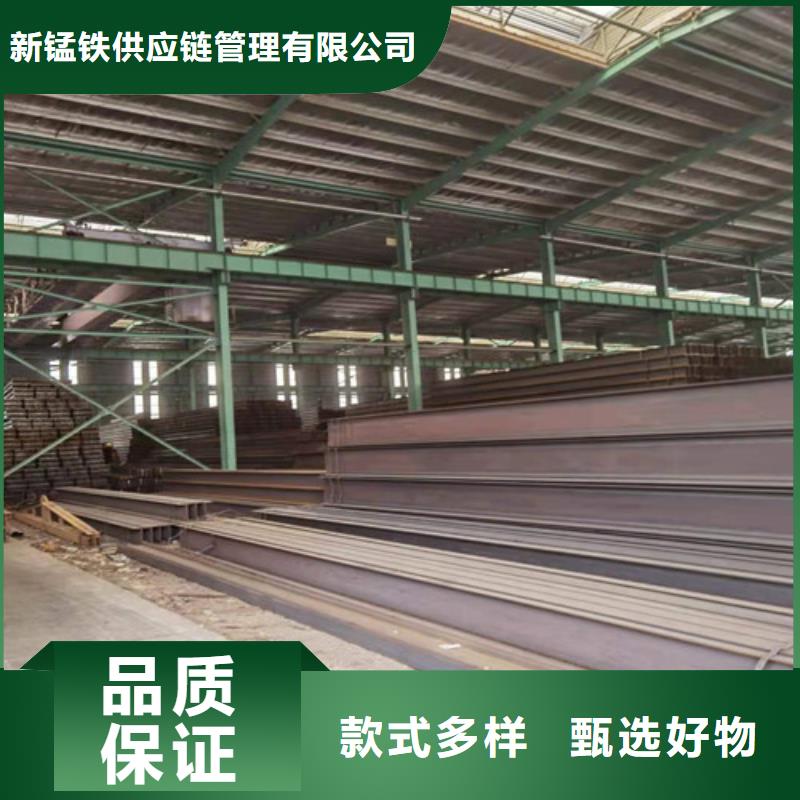 低合金H型鋼H型鋼滿足客戶需求