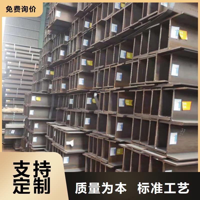 低合金H型钢Q345B角钢性能稳定