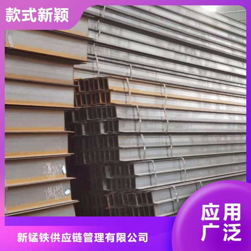 低合金H型钢Q345B角钢性能稳定