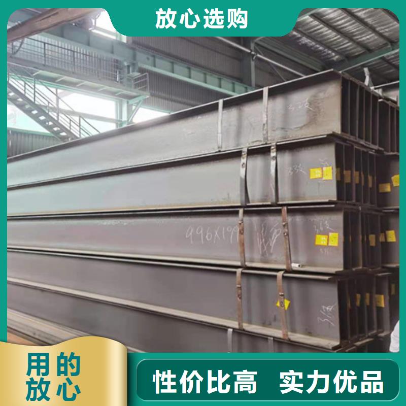 低合金槽鋼質(zhì)優(yōu)價廉