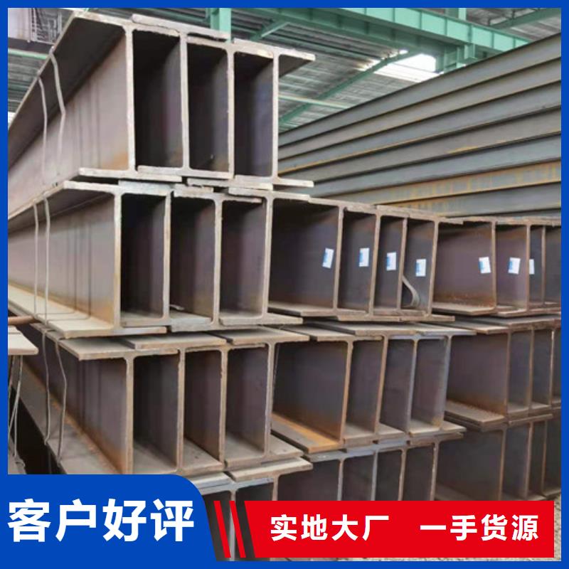 Q355B角鋼質(zhì)優(yōu)價廉
