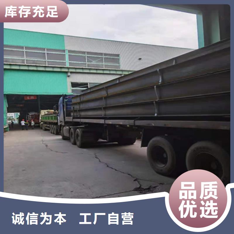 低合金H型鋼H型鋼滿足客戶需求