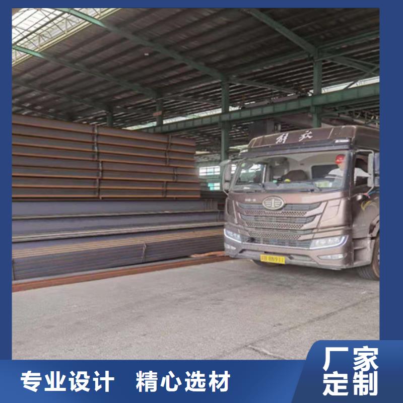 【低合金H型鋼Q355B角鋼匠心打造】