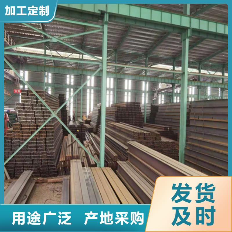 低合金H型鋼【Q355BH型鋼】專注細節專注品質