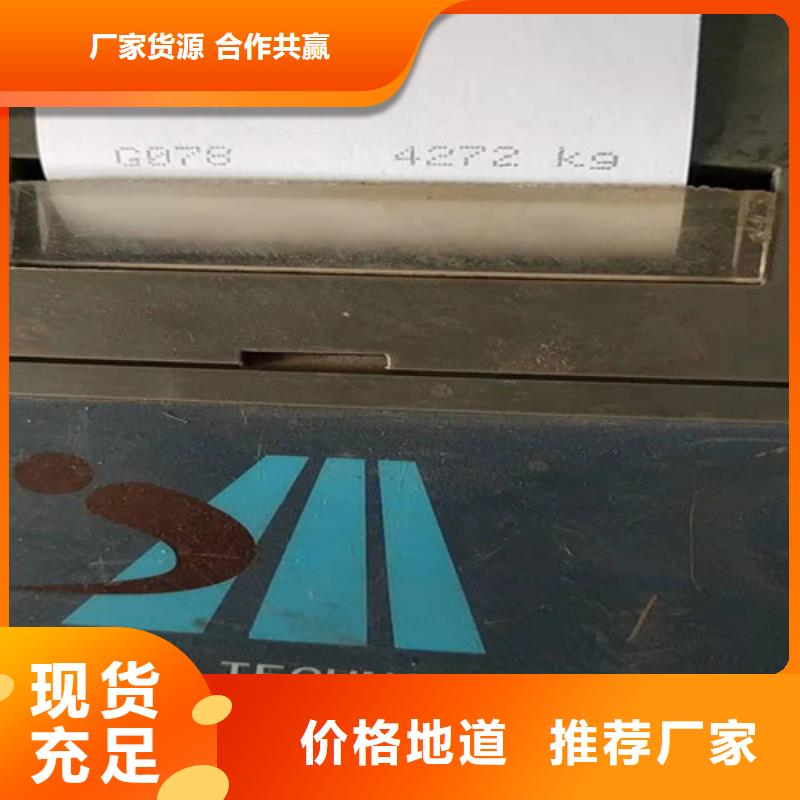 Q355B槽鋼現貨供應