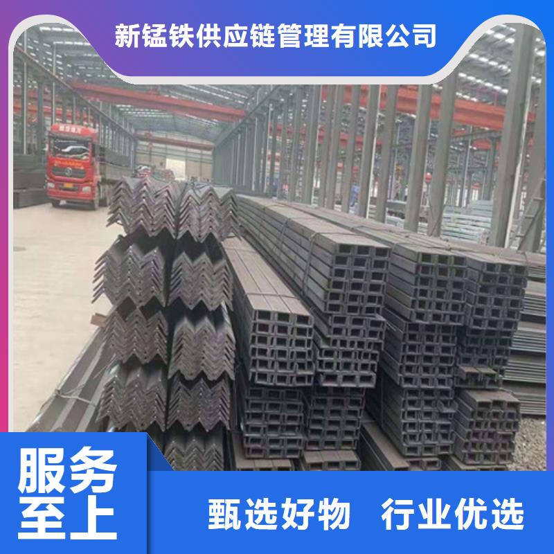 Q355B工字钢视频-Q355B工字钢-新锰铁供应链管理(安庆市分公司)服务区域枞阳|宜秀|池州|芜湖|亳州|六安