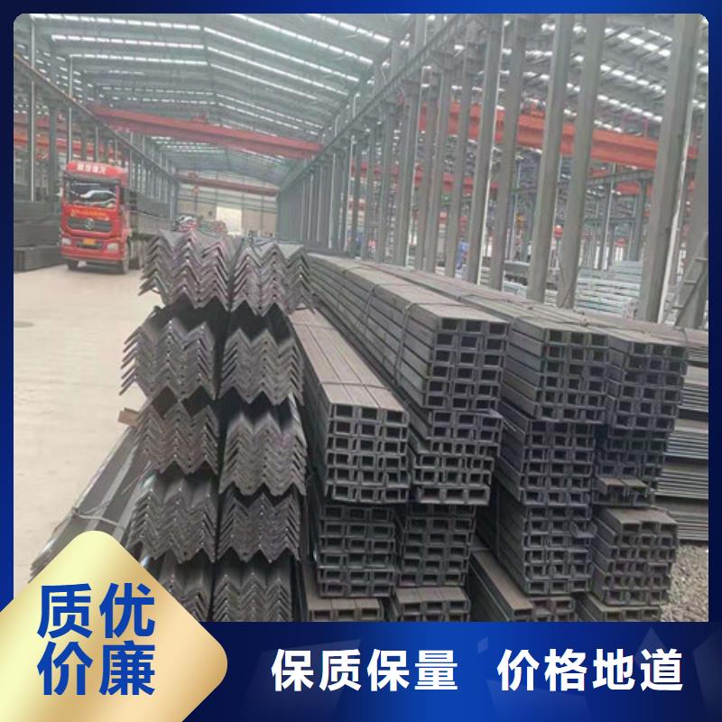 Q355B工字钢视频-迎江|大观|滁州|亳州|铜陵|合肥|宣城Q355B工字钢库存量大-新锰铁供应链管理(安庆市分公司)