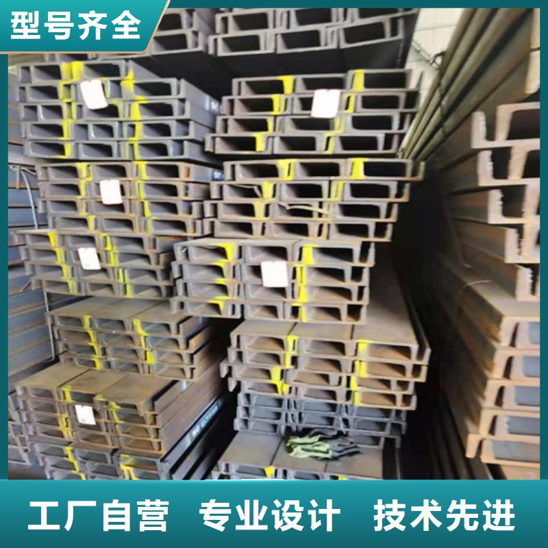 Q355B工字钢视频-迎江|大观|滁州|亳州|铜陵|合肥|宣城Q355B工字钢库存量大-新锰铁供应链管理(安庆市分公司)