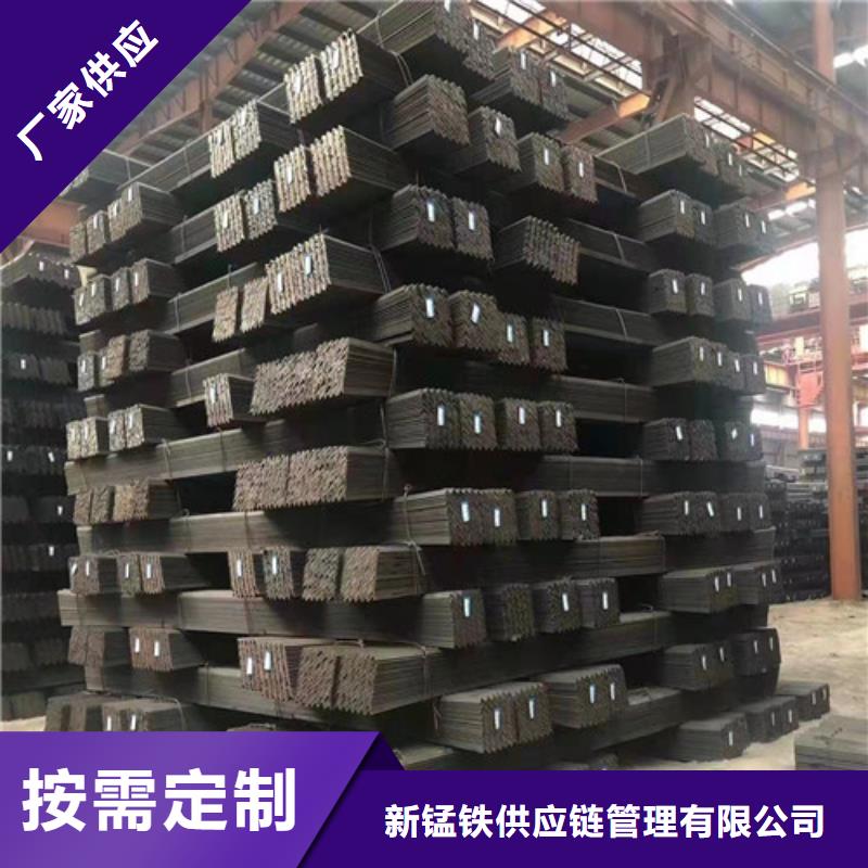 Q355B工字钢视频-迎江|大观|滁州|亳州|铜陵|合肥|宣城Q355B工字钢库存量大-新锰铁供应链管理(安庆市分公司)