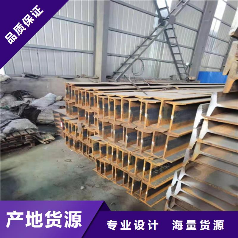 低合金工字钢Q345B槽钢质量优选
