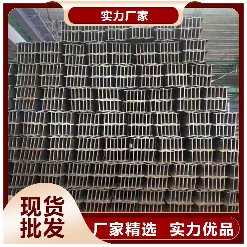低合金工字钢Q345B角钢出厂价