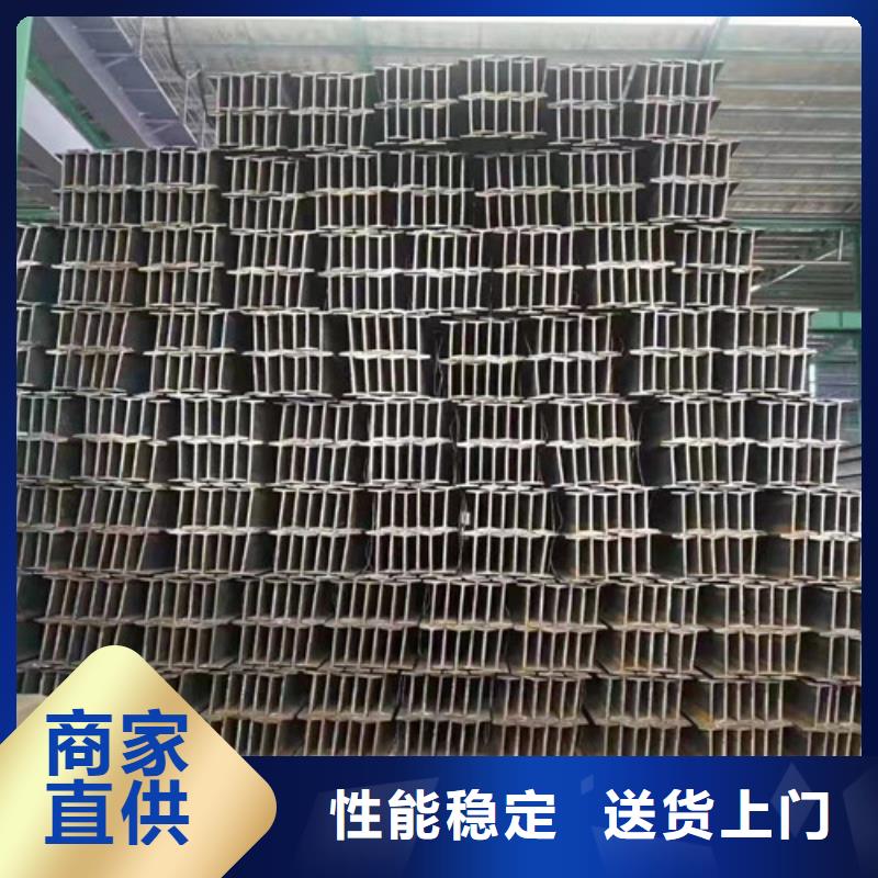 低合金工字钢-热轧H型钢质量可靠