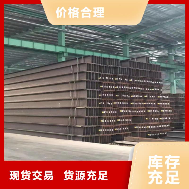 低合金工字鋼,Q345B槽鋼質保一年