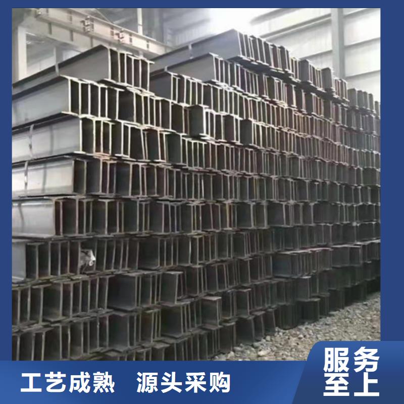 低合金工字钢Q355B工字钢用心制作