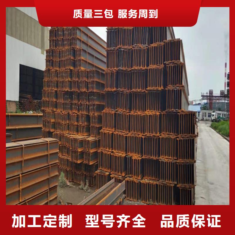 低合金工字钢Q355B工字钢产地货源