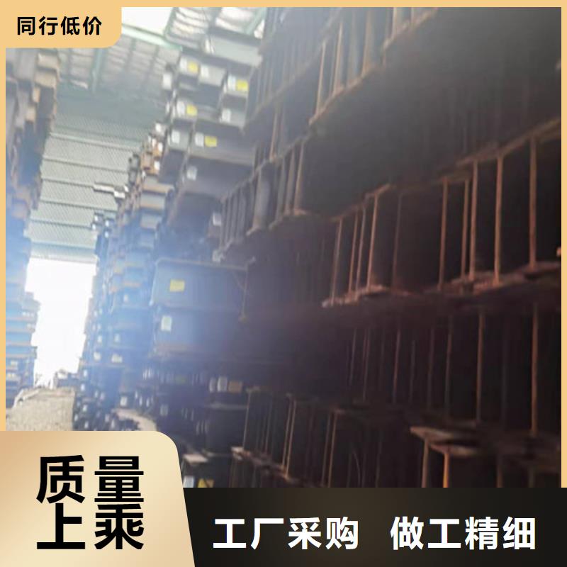 低合金工字鋼Q235BH型鋼用品質(zhì)贏得客戶信賴