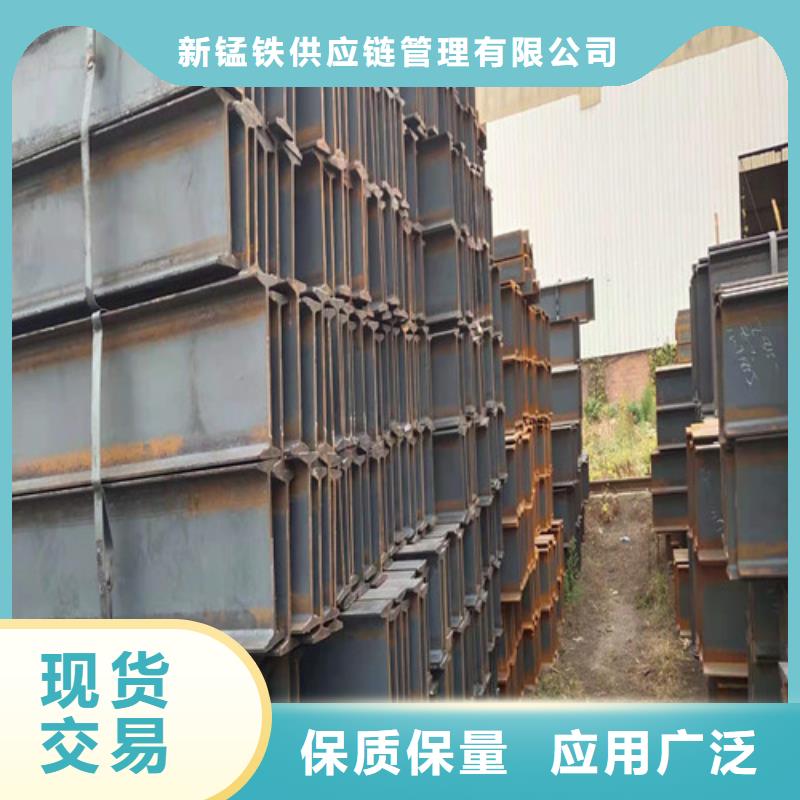 低合金工字鋼 槽鋼一站式廠家