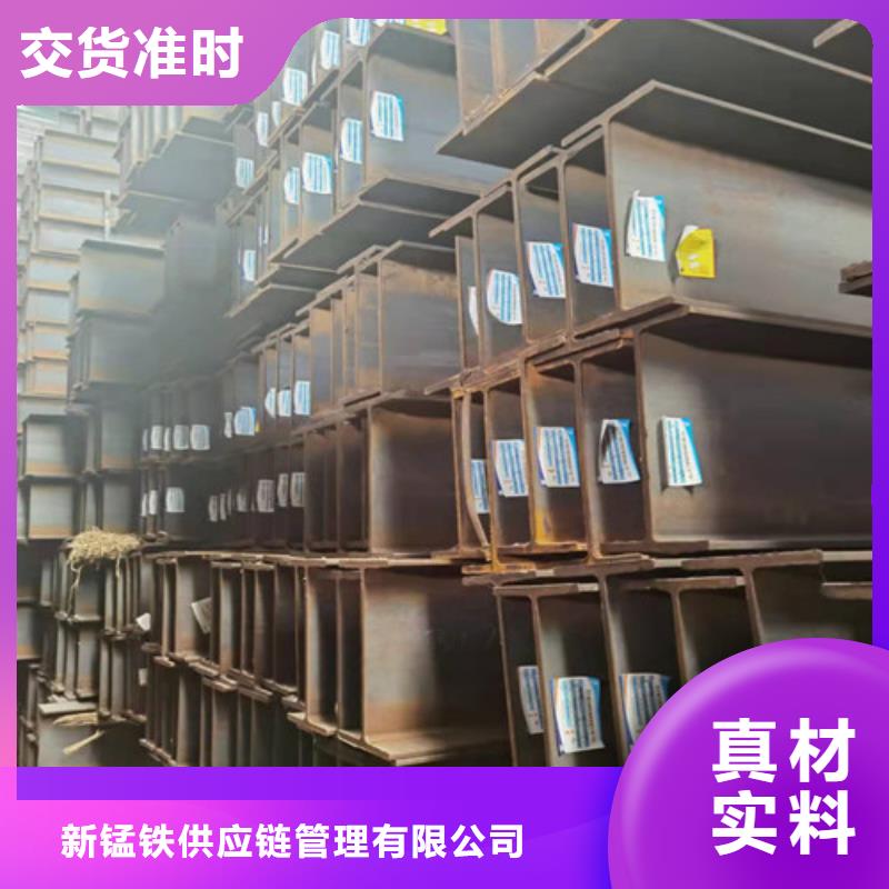 低合金工字钢Q355B工字钢产地货源