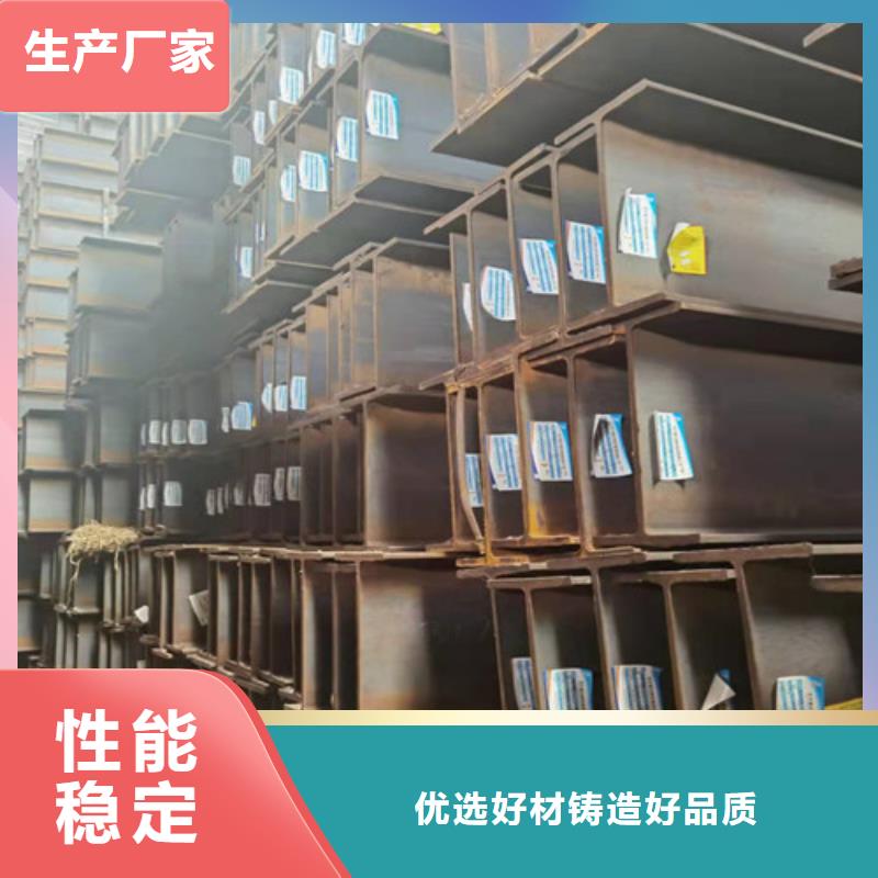 含稅過磅電議含稅