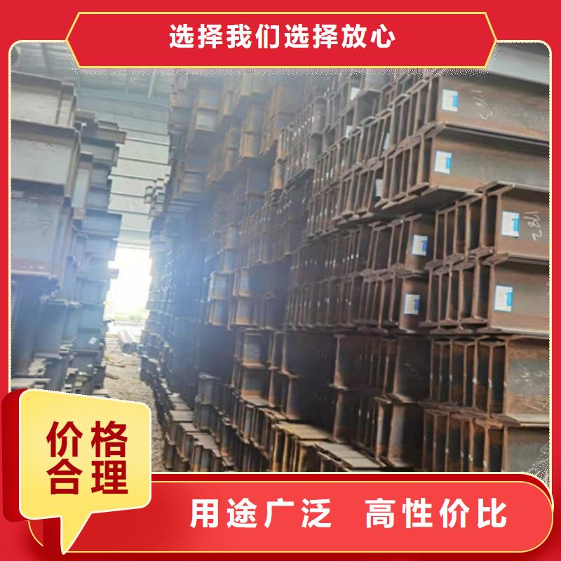 【低合金工字鋼】不等邊角鋼今日價(jià)格