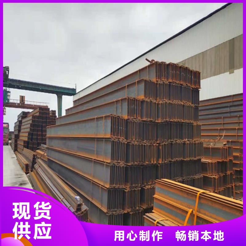 低合金工字钢-【Q345B角钢】懂您所需
