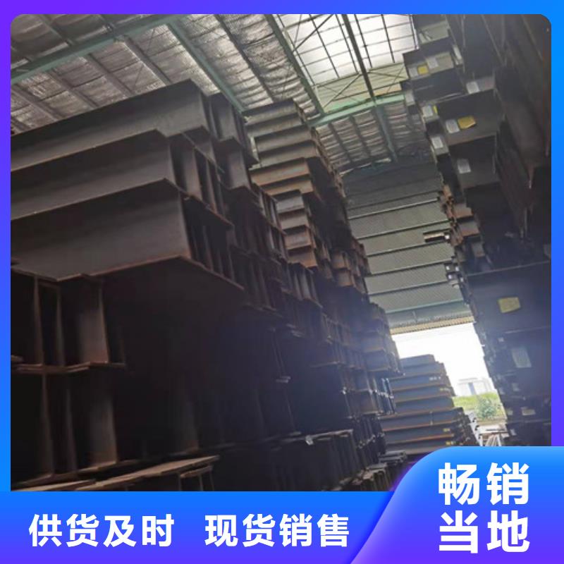 低合金工字钢,Q235B角钢口碑好实力强