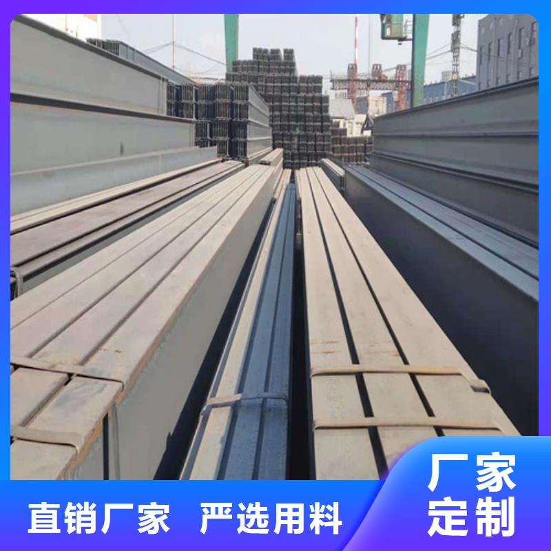 低合金工字鋼,Q355B角鋼極速發貨