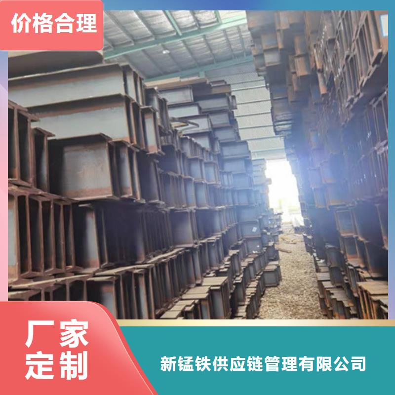 低合金工字钢 Q345B槽钢生产加工