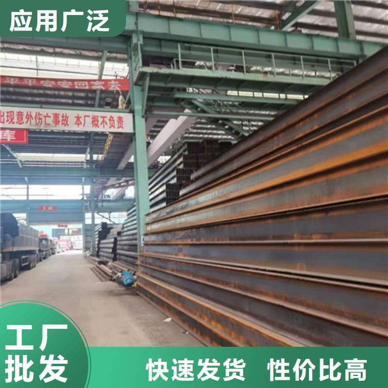 低合金工字钢-【Q345B角钢】懂您所需