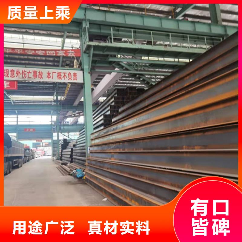 低合金工字钢Q345B低合金H型钢工厂认证