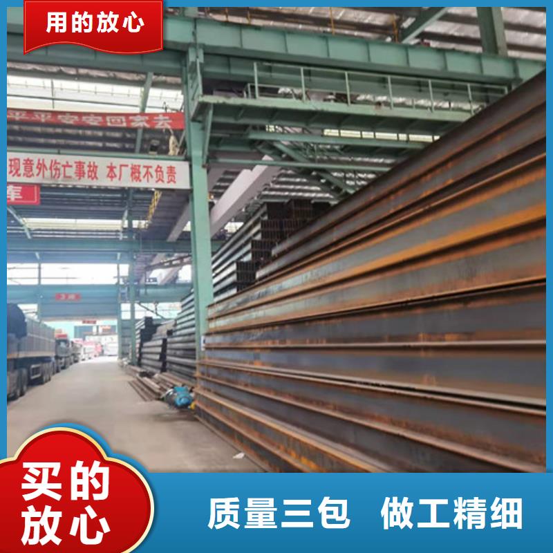 低合金工字钢316L工角槽款式多样