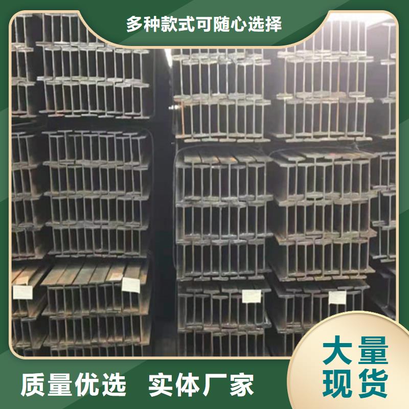 低合金工字鋼Q345B槽鋼安裝簡單