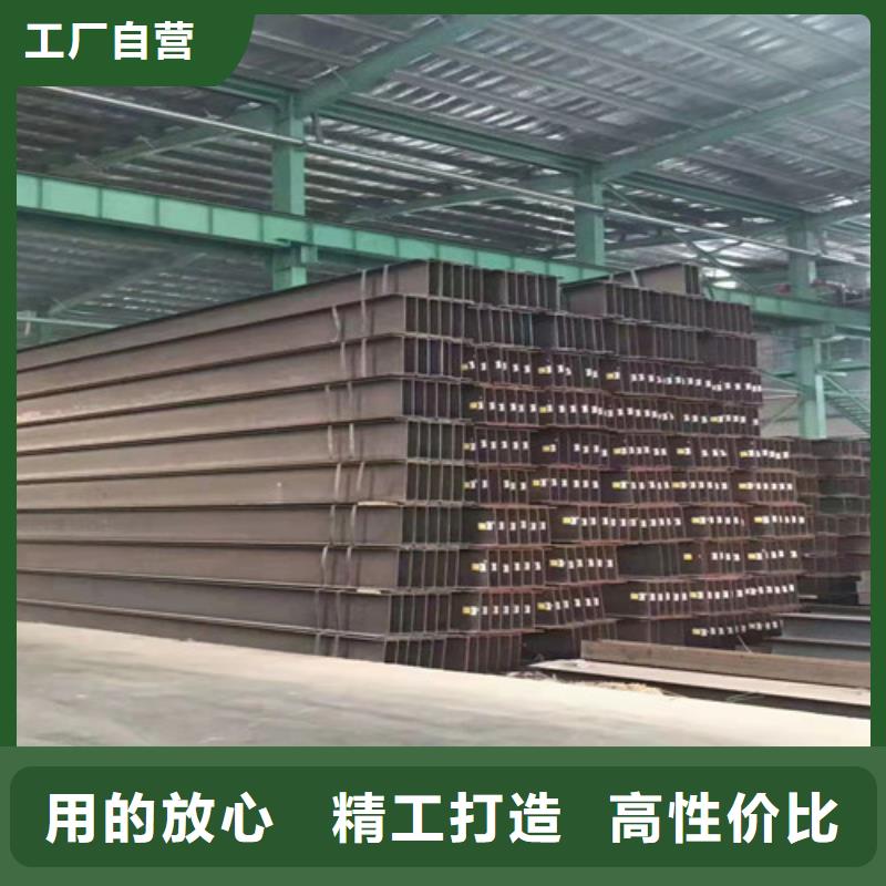 低合金工字鋼Q345B槽鋼安裝簡單