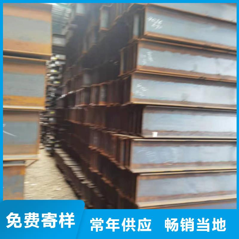 低合金工字钢_不等边角钢货品齐全