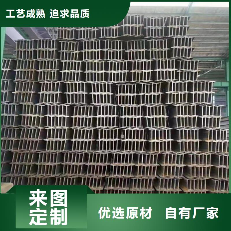 低合金工字钢【Q355B角钢】用心经营