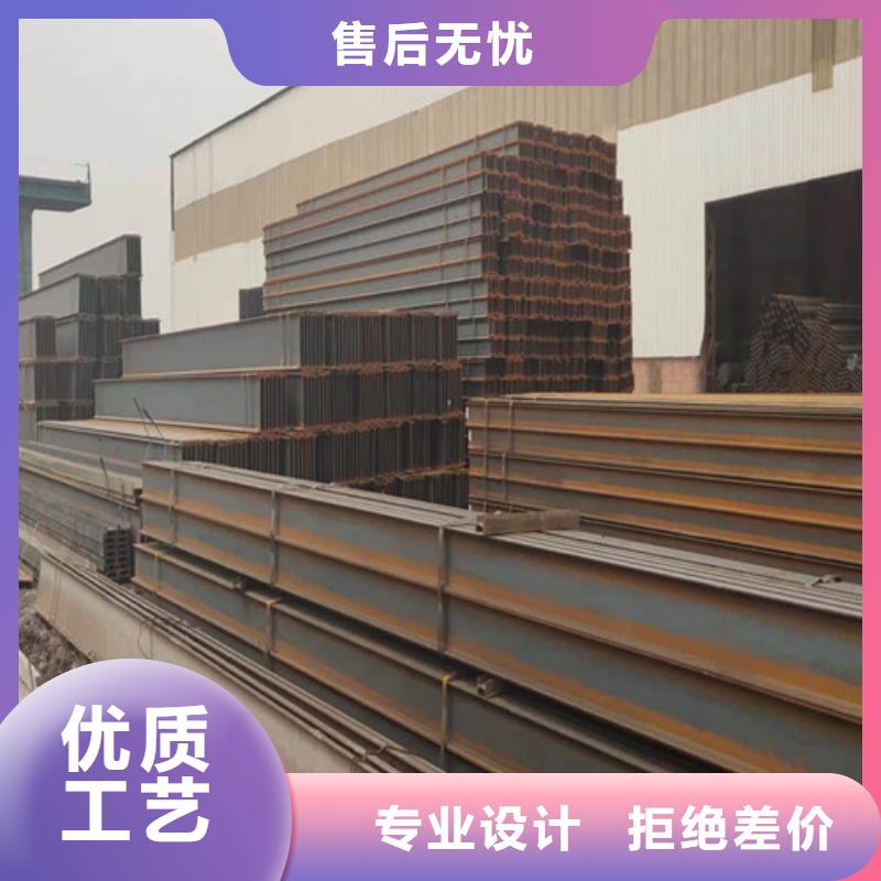低合金工字钢_Q345B低合金钢板多种规格库存充足