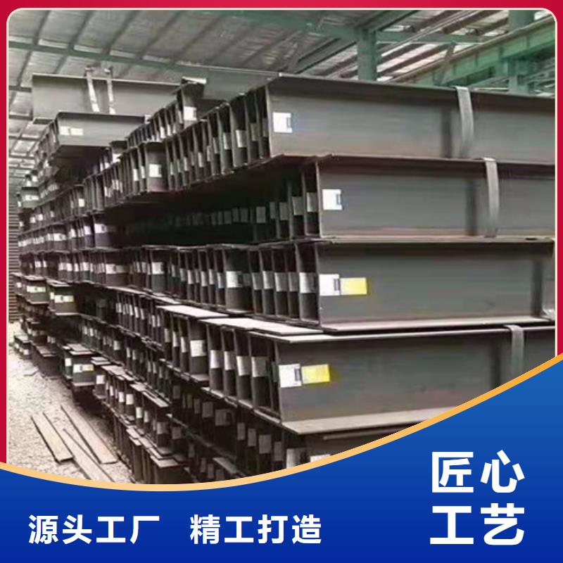 低合金工字钢Q355B角钢源厂直接供货