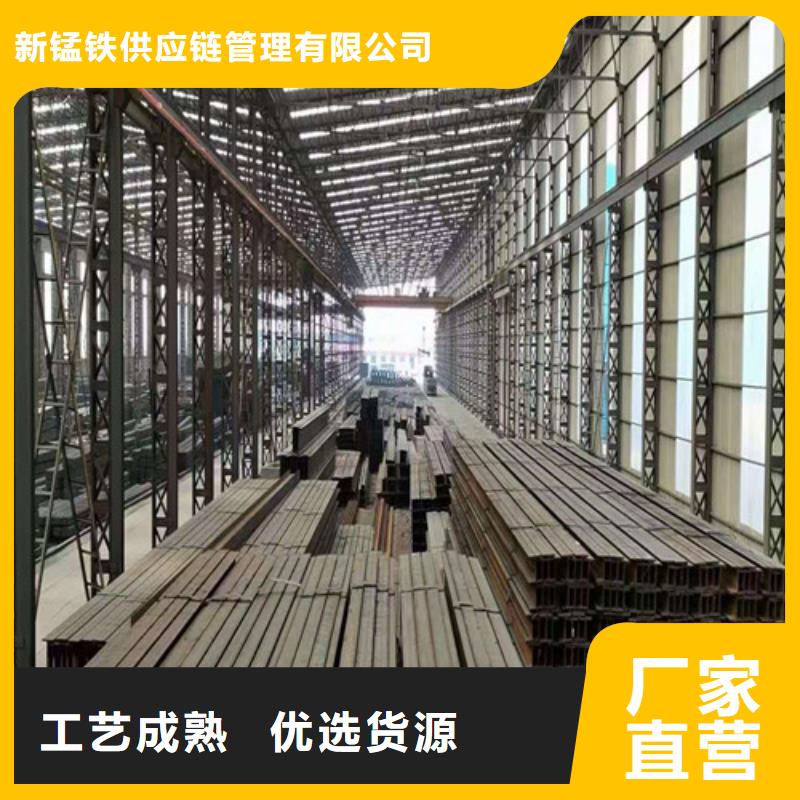 低合金工字钢,Q235BH型钢诚信经营质量保证