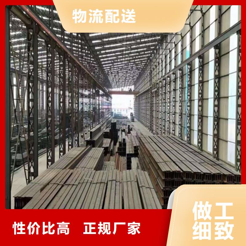 低合金工字鋼_Q235BH型鋼實體廠家