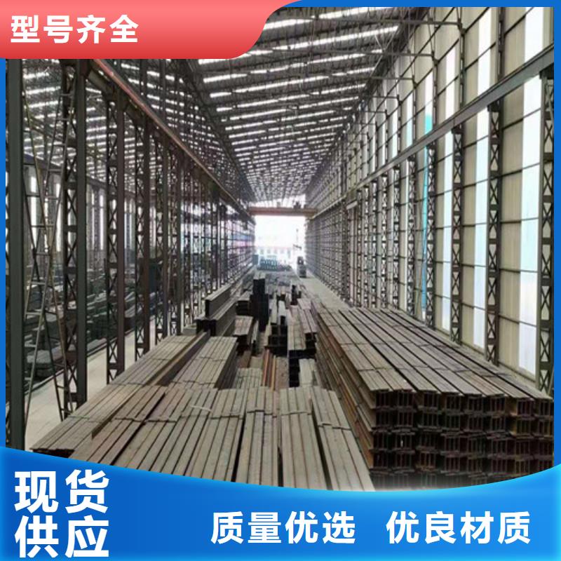 低合金工字钢Q345B角钢出厂价