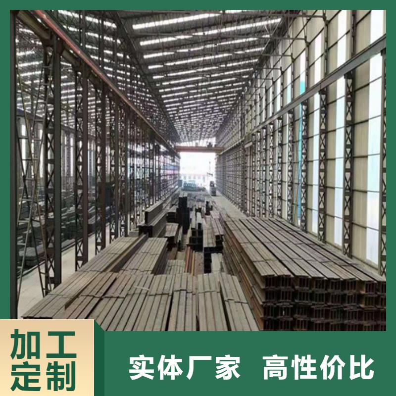 低合金工字鋼Q355B角鋼廠家直營